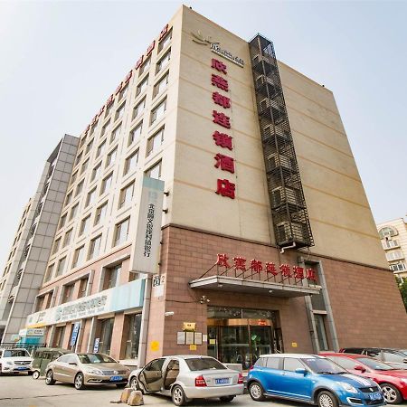 Shindom Inn Beijing Tianzhu 베이징 외부 사진